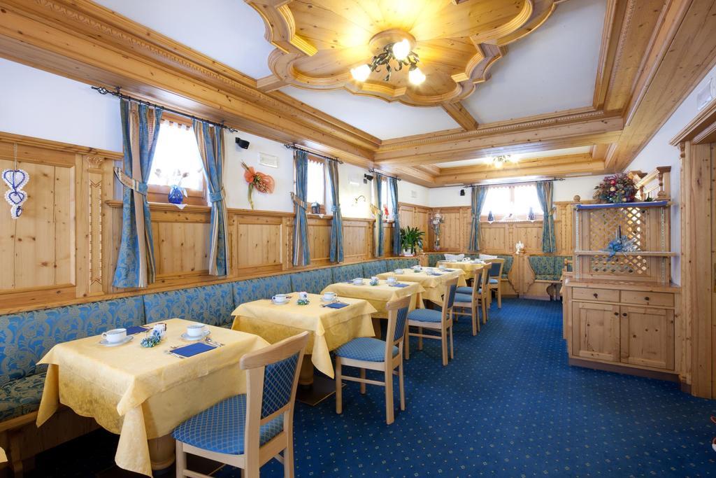 Hotel Garni Laura Arabba Εξωτερικό φωτογραφία